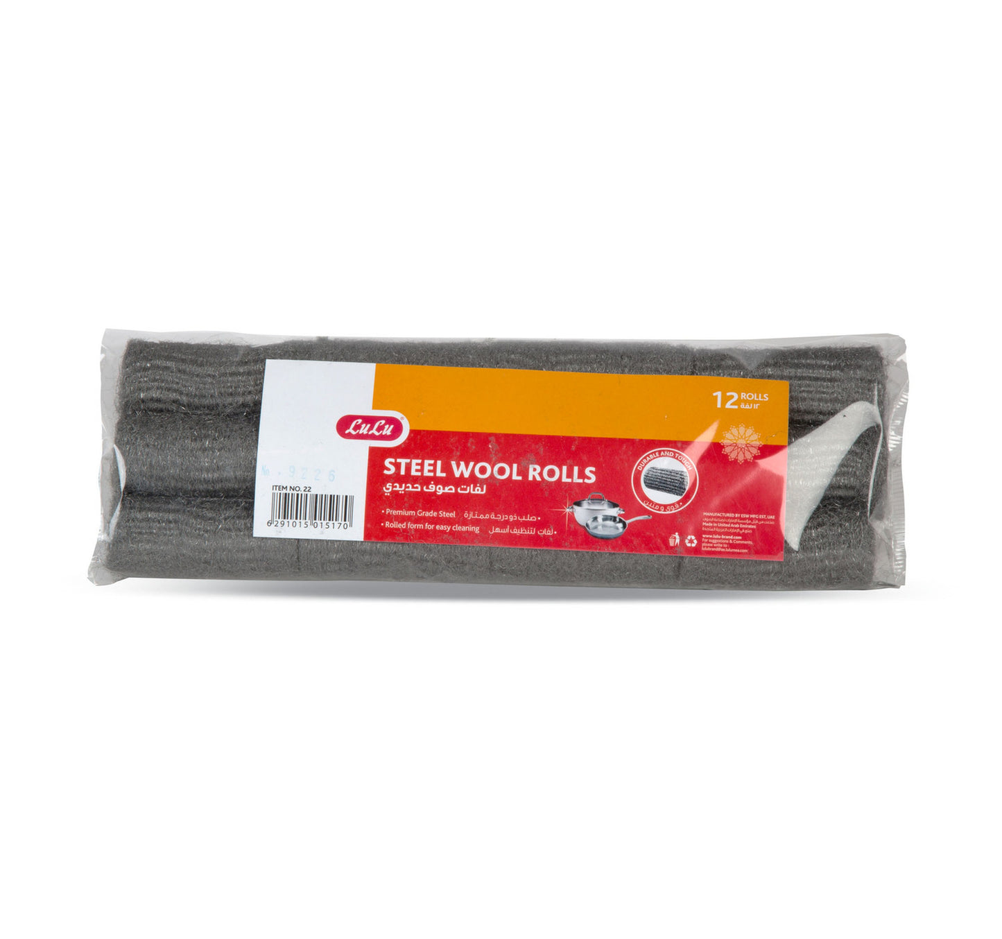 LuLu Steel Wool Roll No.22 12 pcs