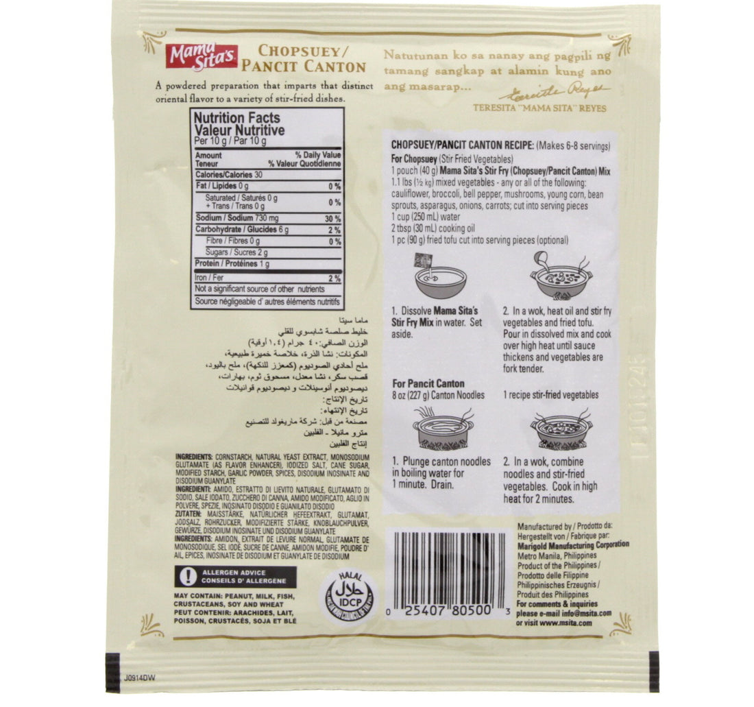 Mama Sita's Stir Fry Mix 40 g