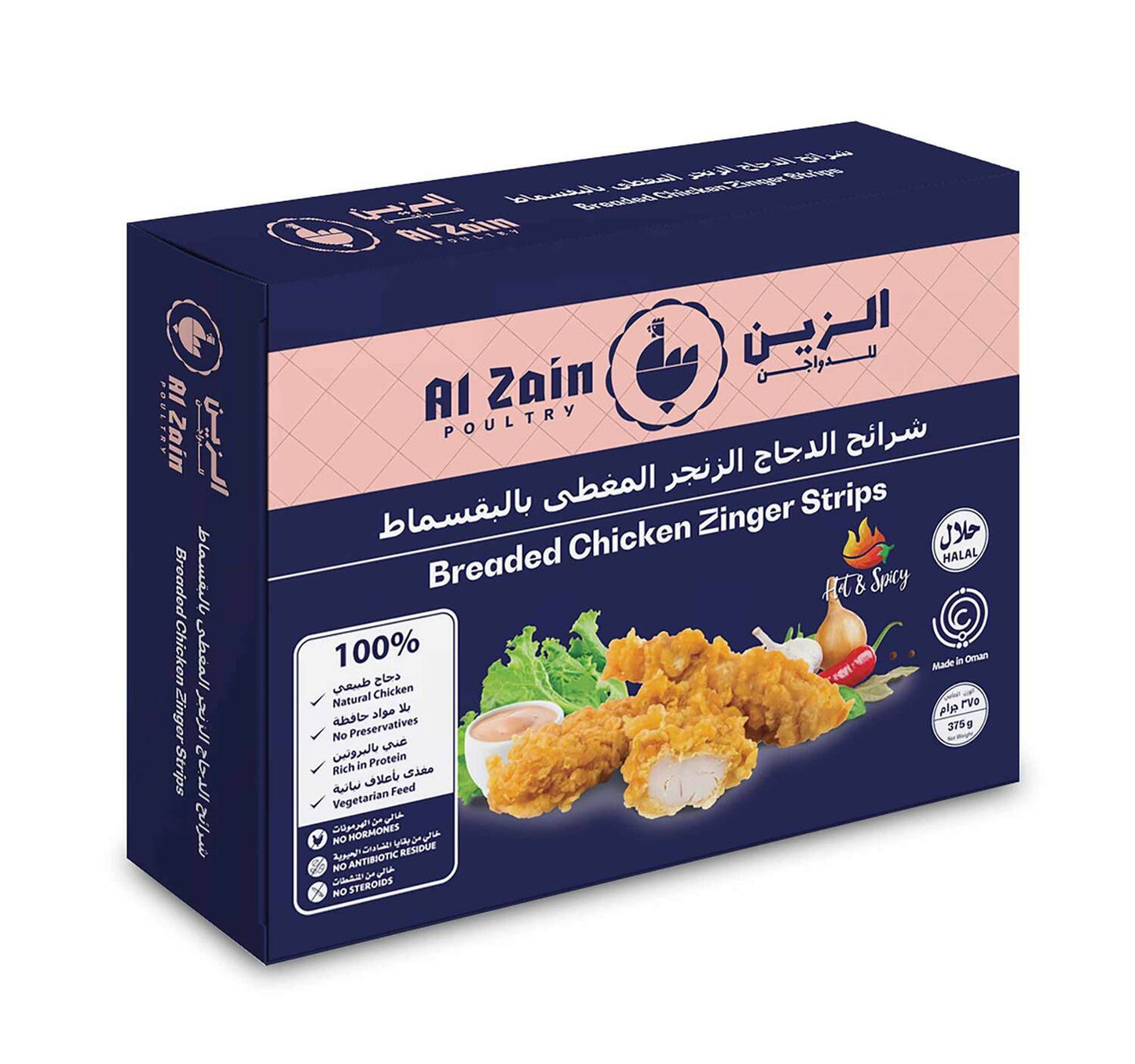 Al Zain Hot & Spicy Breaded Chicken Zinger Strips 375 g