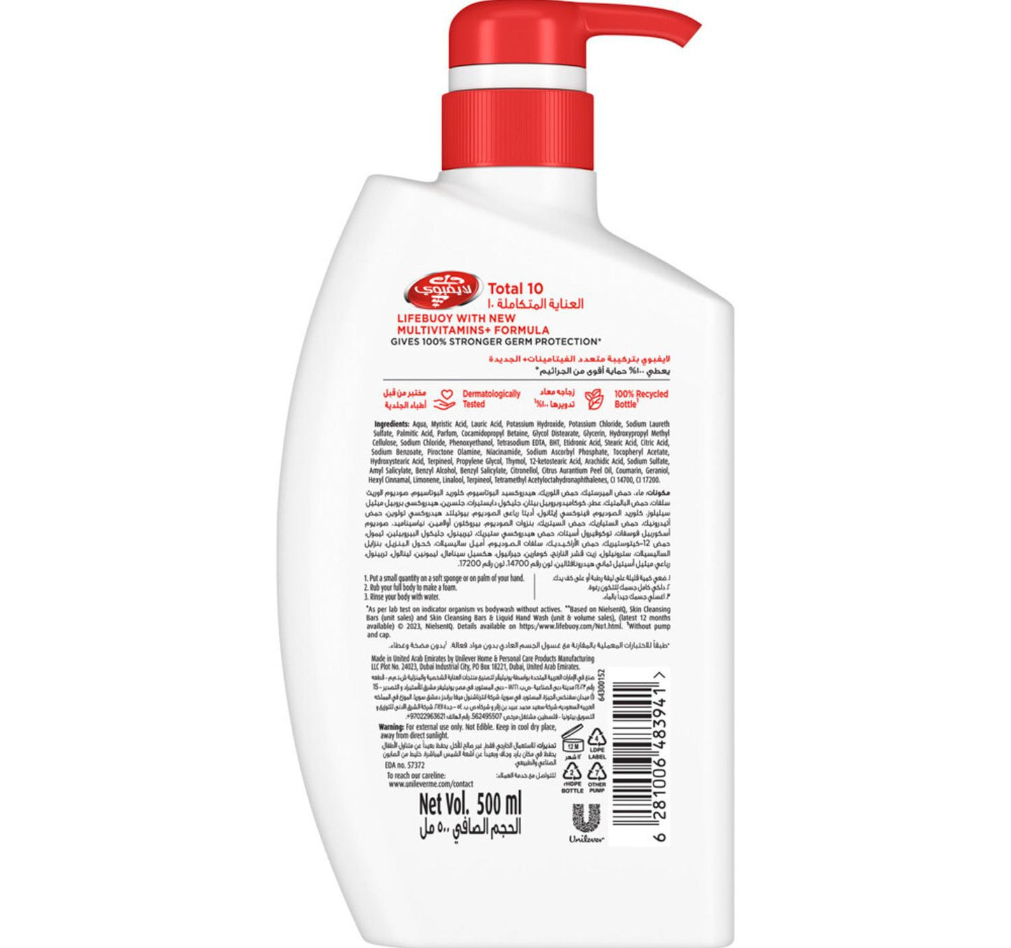 Lifebuoy Total 10 Anti-Bacterial Body Wash 500 ml