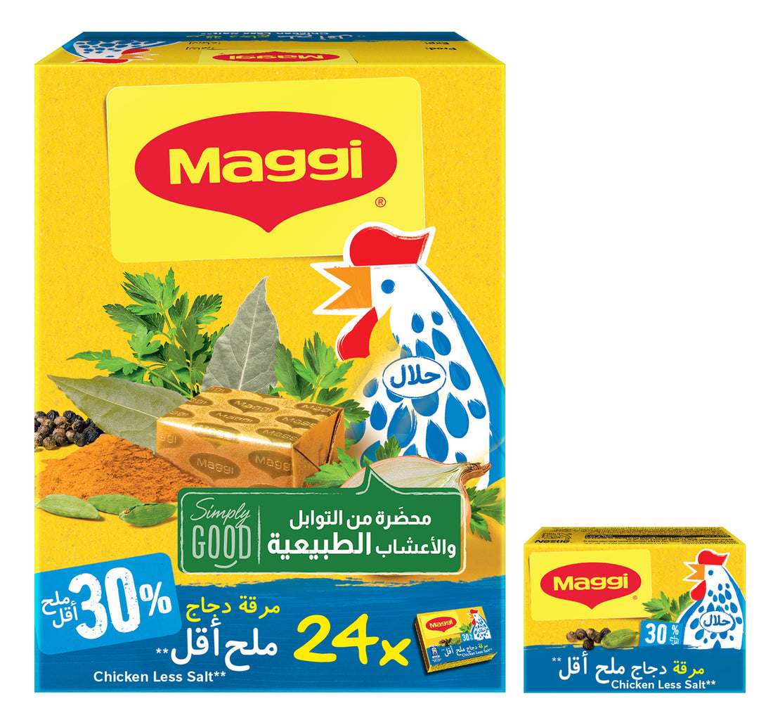 Maggi Chicken Less Salt Stock 24 x 18 g