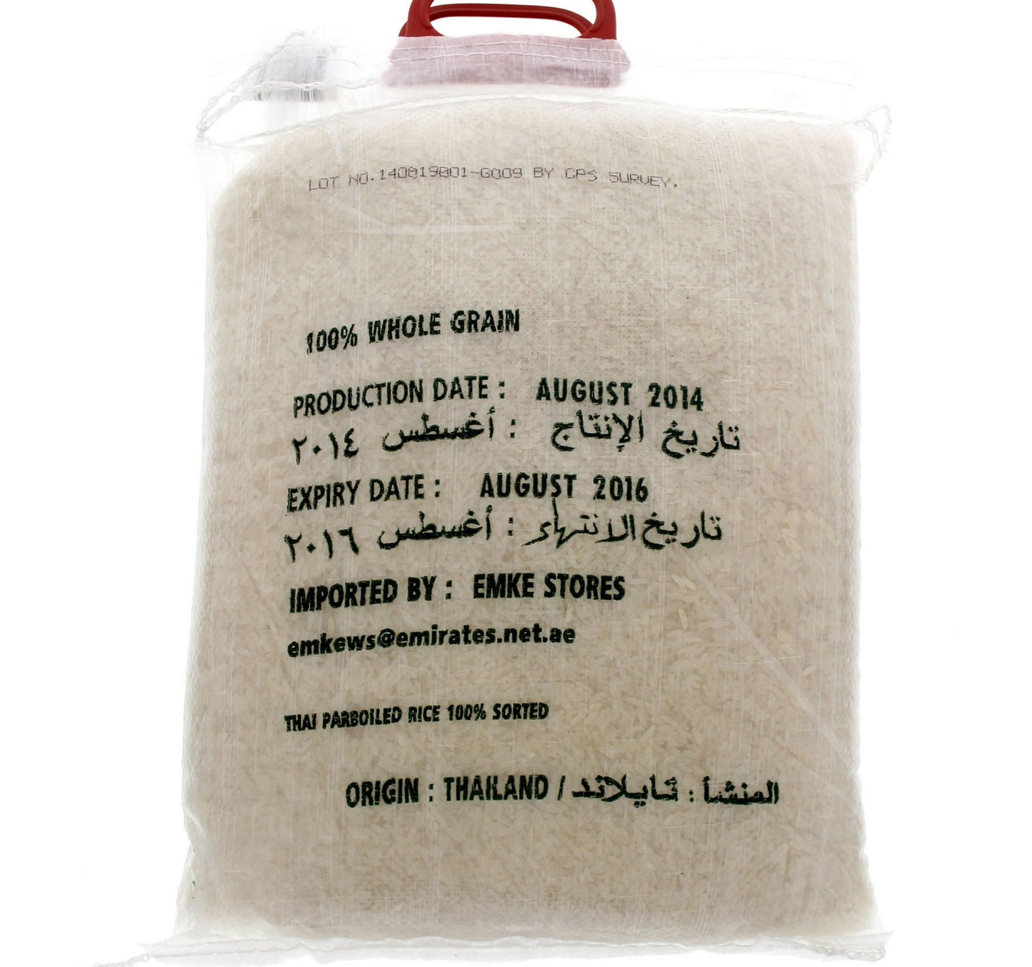 Crescent Thai Parboiled Rice 5 kg