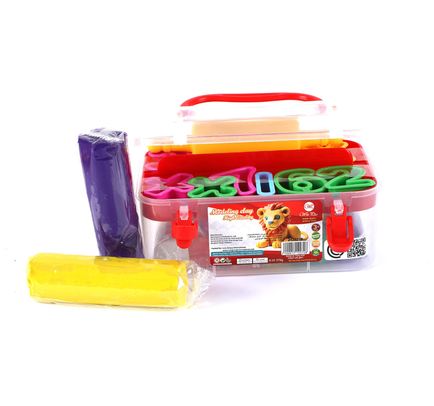 Win Plus Modelling Clay Set, 15 pcs, Assorted, B3766+EN