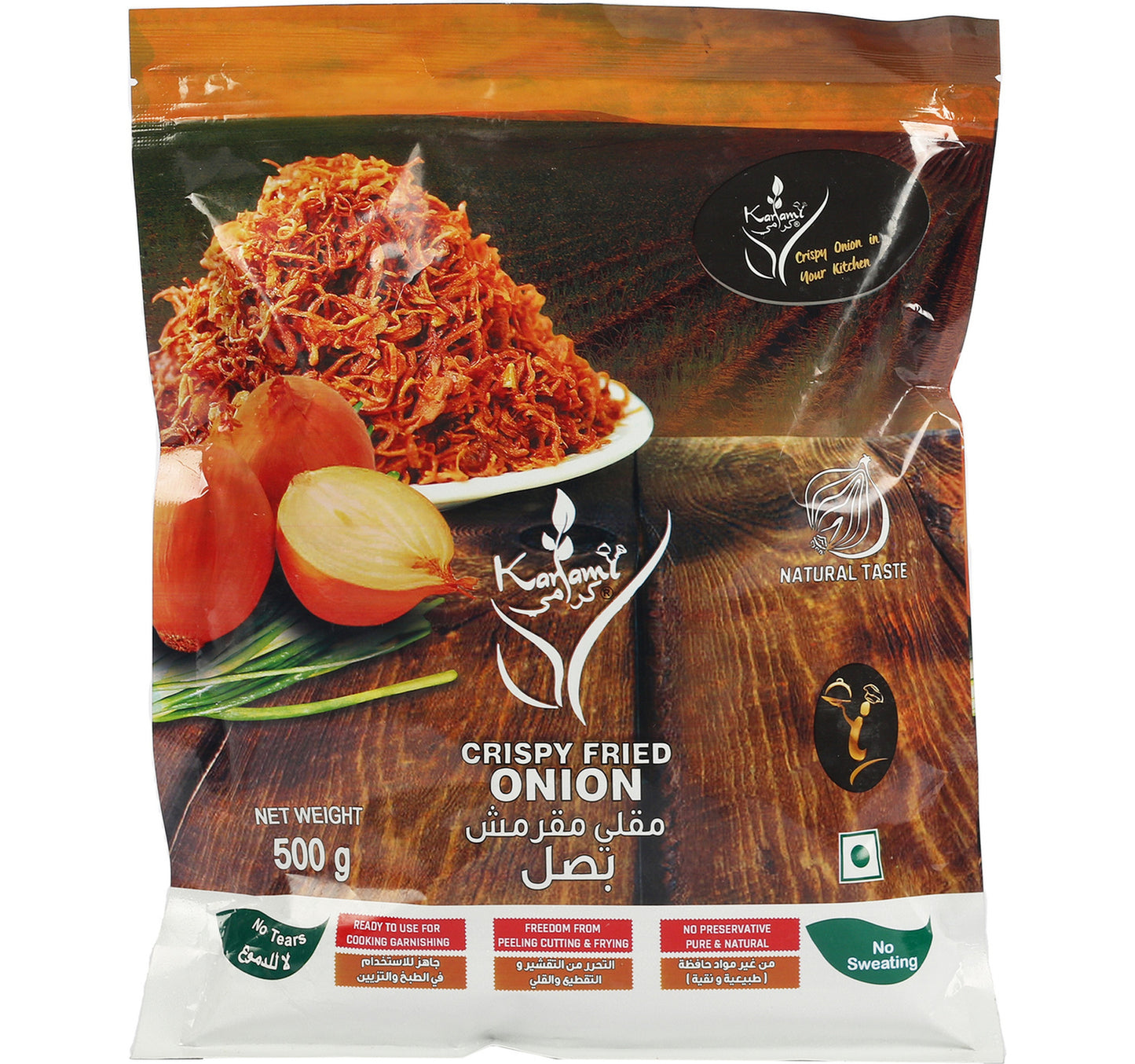 Karami Crispy Fried Onion 500 g