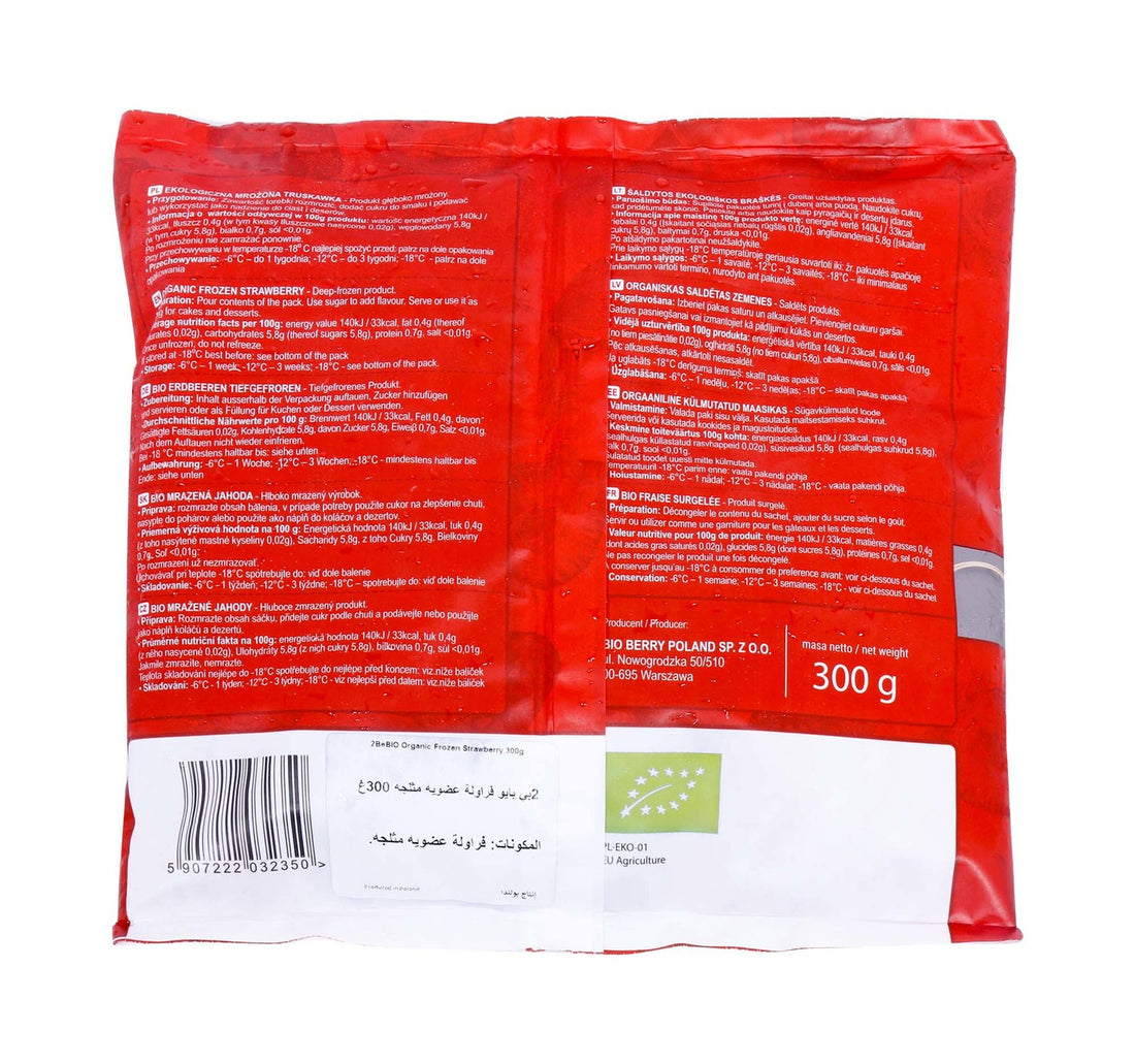 2be Bio Organic Frozen Strawberries 300 g