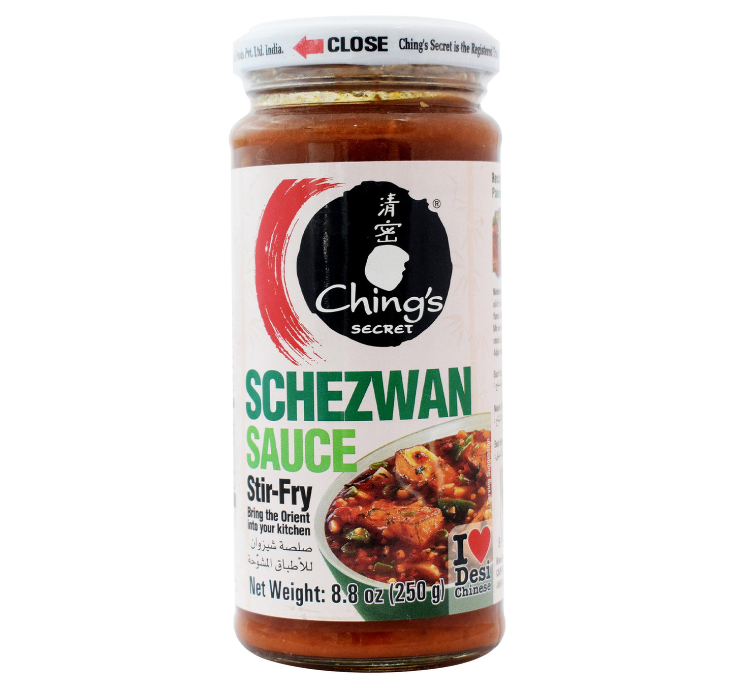 Ching's Secret Schezwan Sauce 250 g