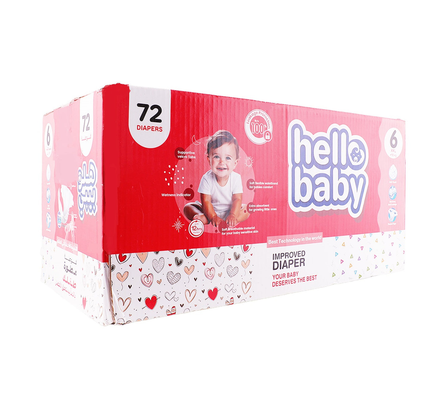 Hello Baby Diaper Pants Size 6 XXL +18 kg Box 72 pcs