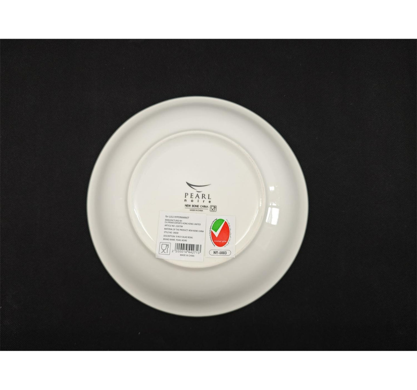 Pearl Noire Salad Bowl, White, 9 inches, NBC090SR-LIM