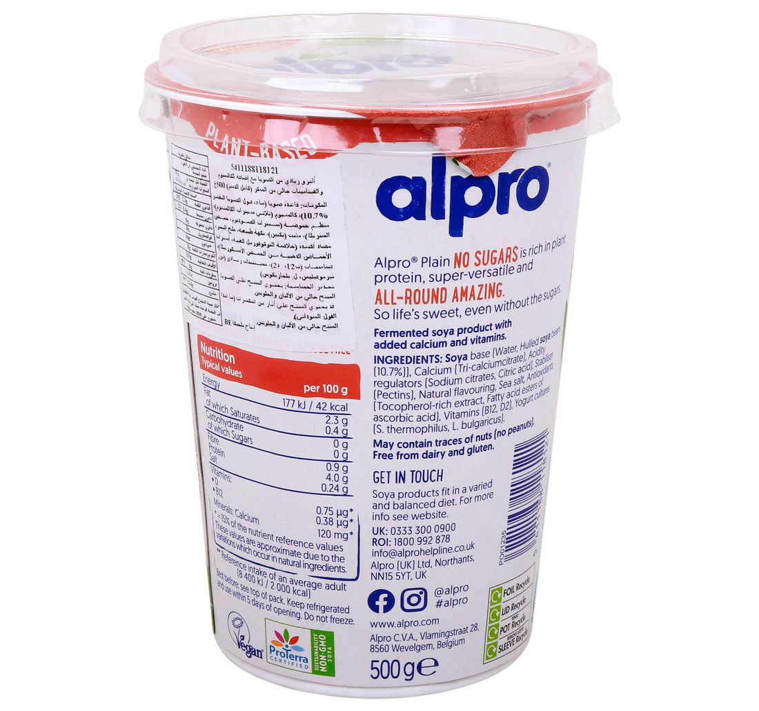 Alpro Plain Unsweetened Yoghurt 500 g