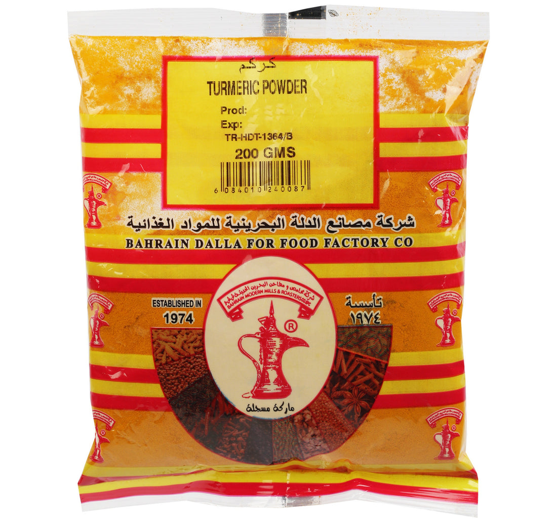 Budallah Turmeric Powder 200 g