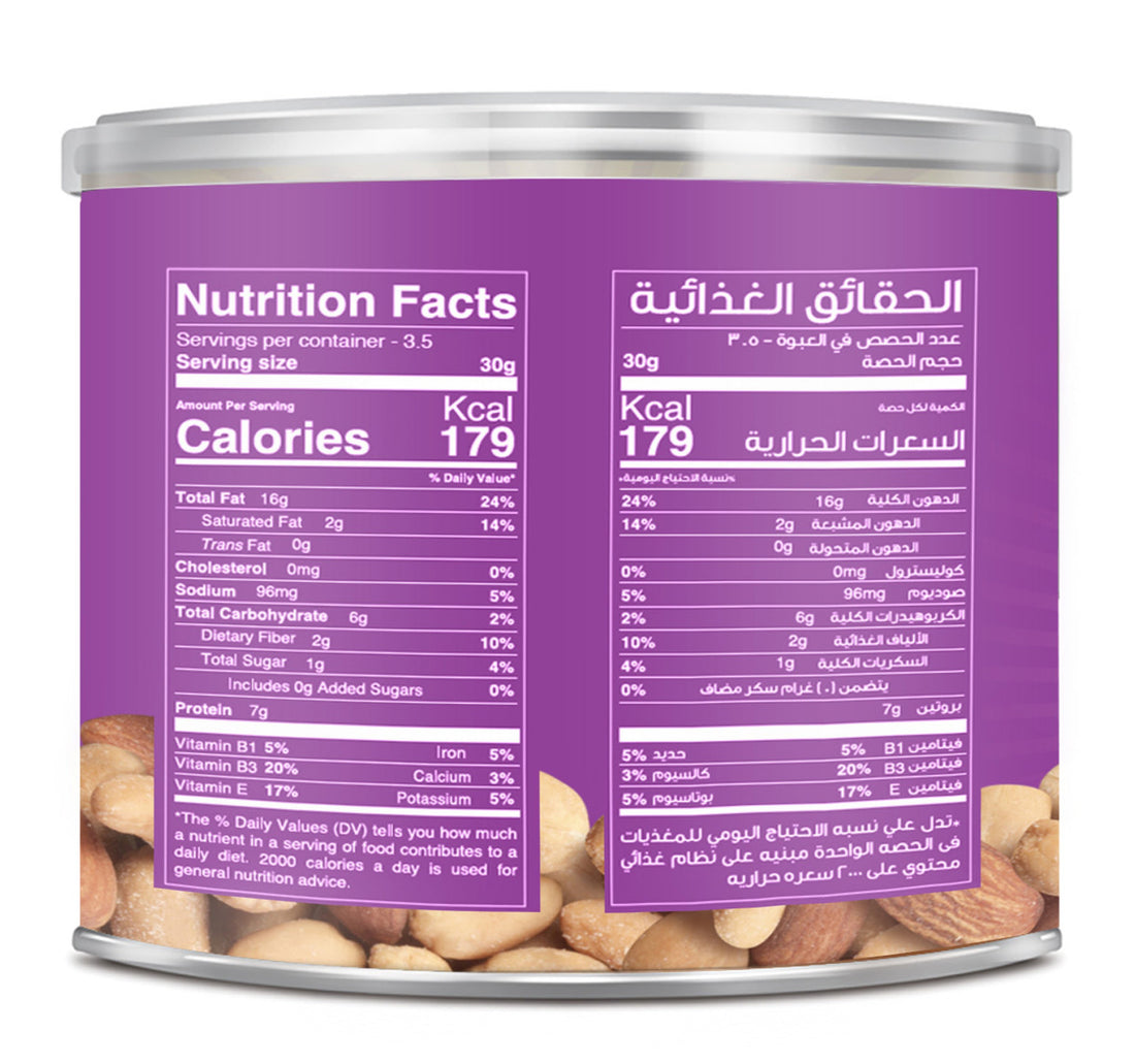 Best Salted Classic Mix Nuts Can 110 g