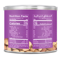 Best Salted Classic Mix Nuts Can 110 g