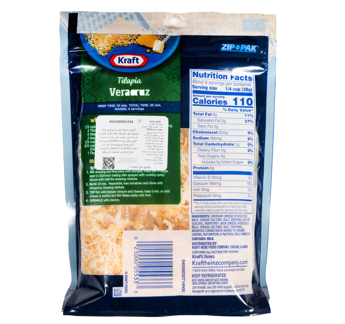 Kraft Mexican Cheddar Cheese Jack 226 g