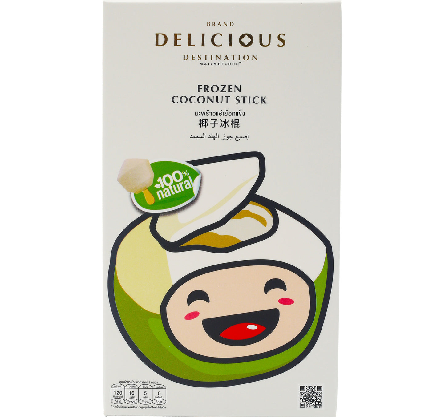 Delicious Destination Frozen Coconut Stick 80 g
