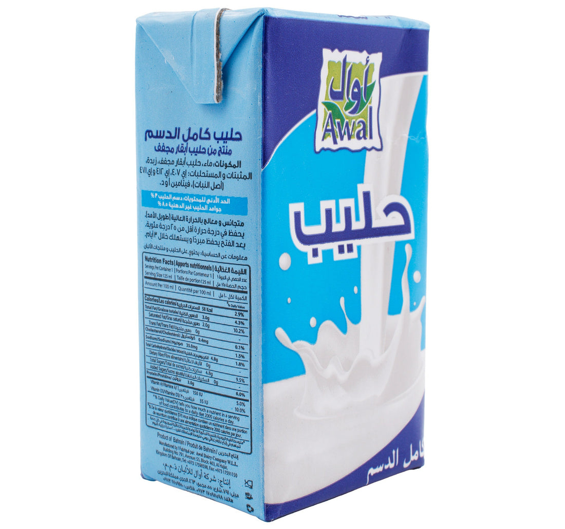Awal Junior Full Cream Milk 125 ml