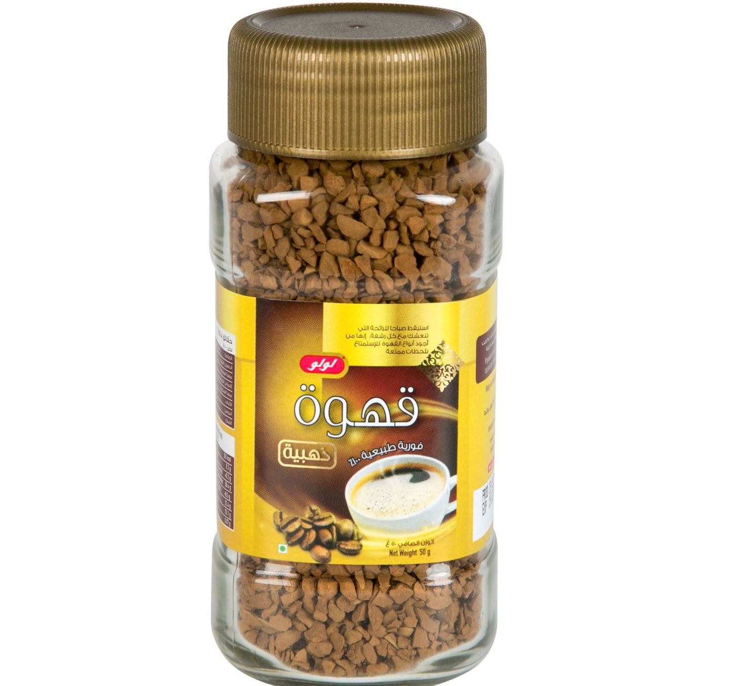 LuLu Coffee Gold 50 g