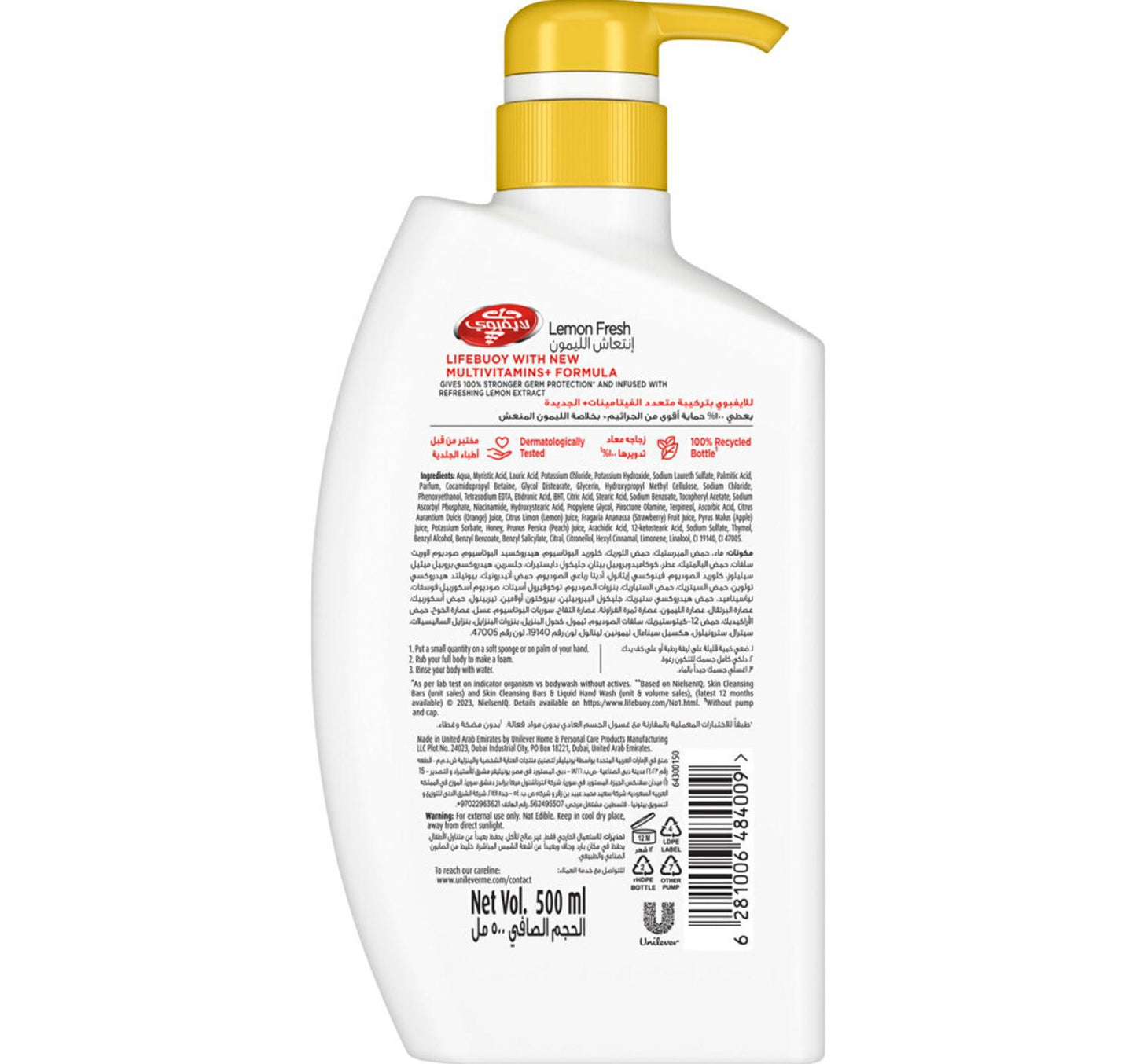 Lifebuoy Anti-Bacterial Lemon Fresh Body Wash 500 ml