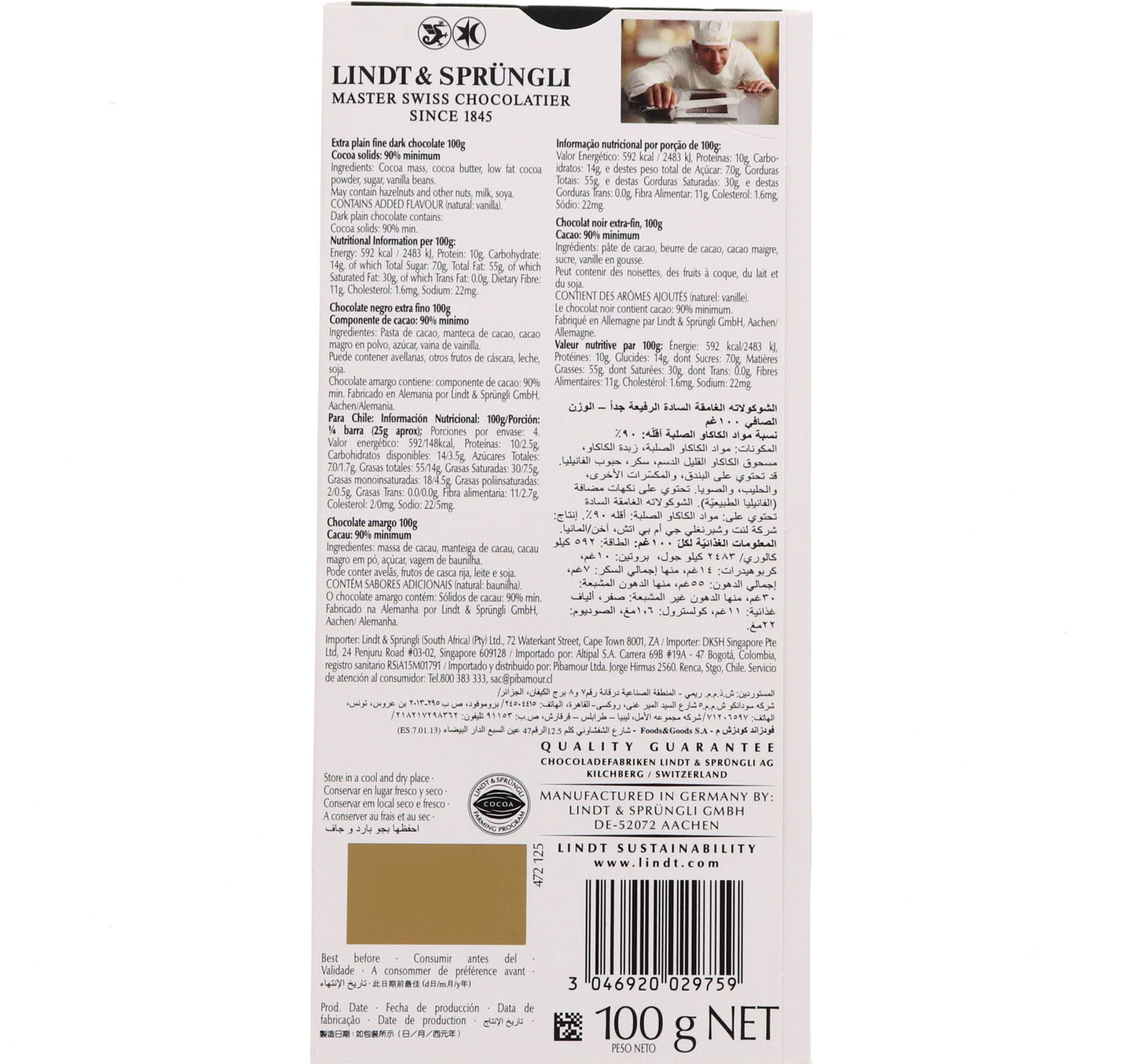 Lindt Excellence 90% Cocoa Dark Chocolate 100 g