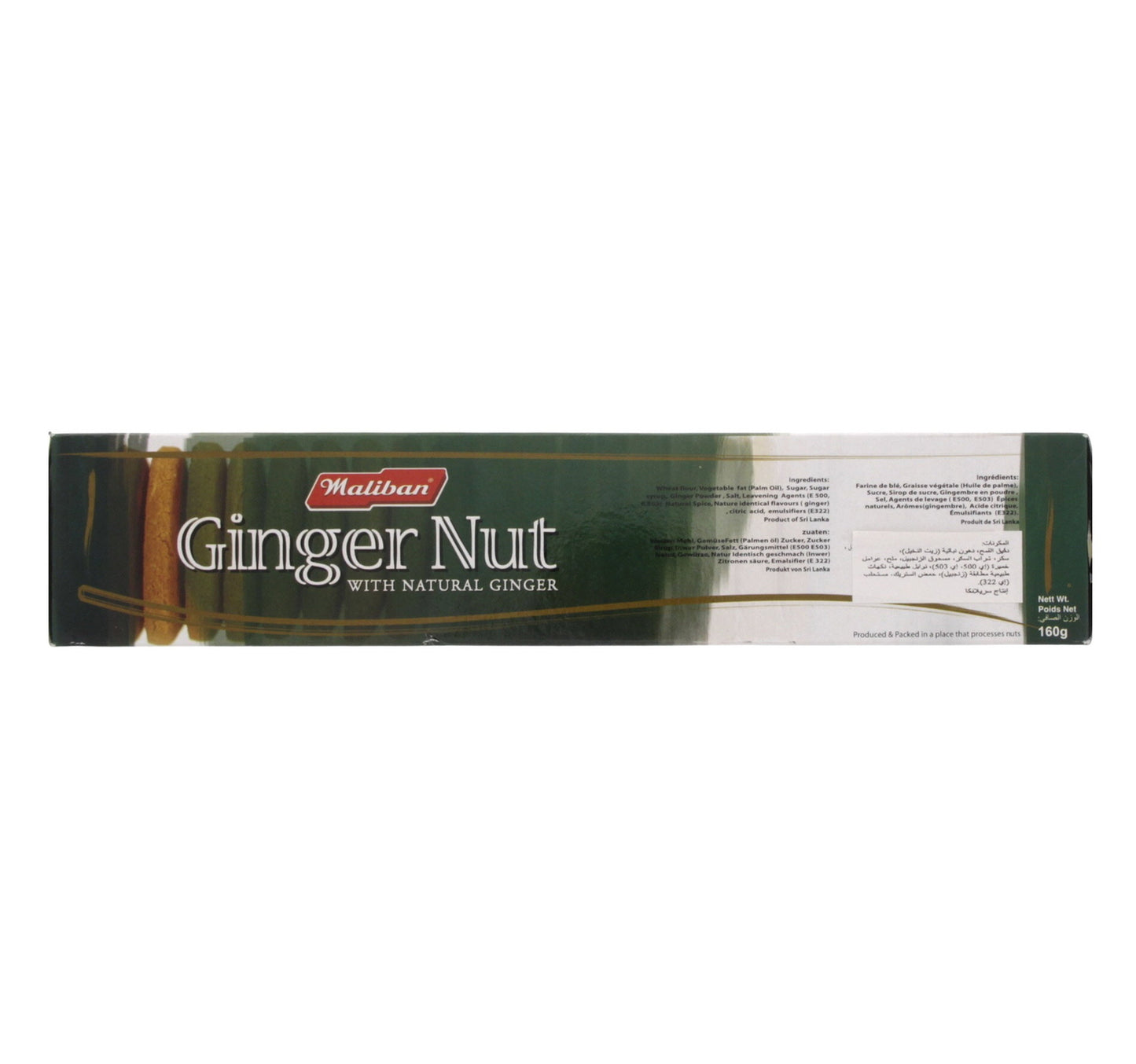 Maliban Ginger Nut With Natural Ginger 160 g
