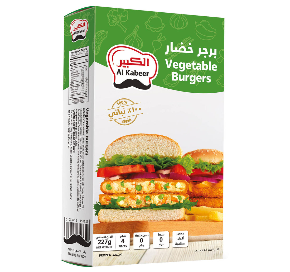 Al Kabeer Vege Burger 4 pcs 227 g