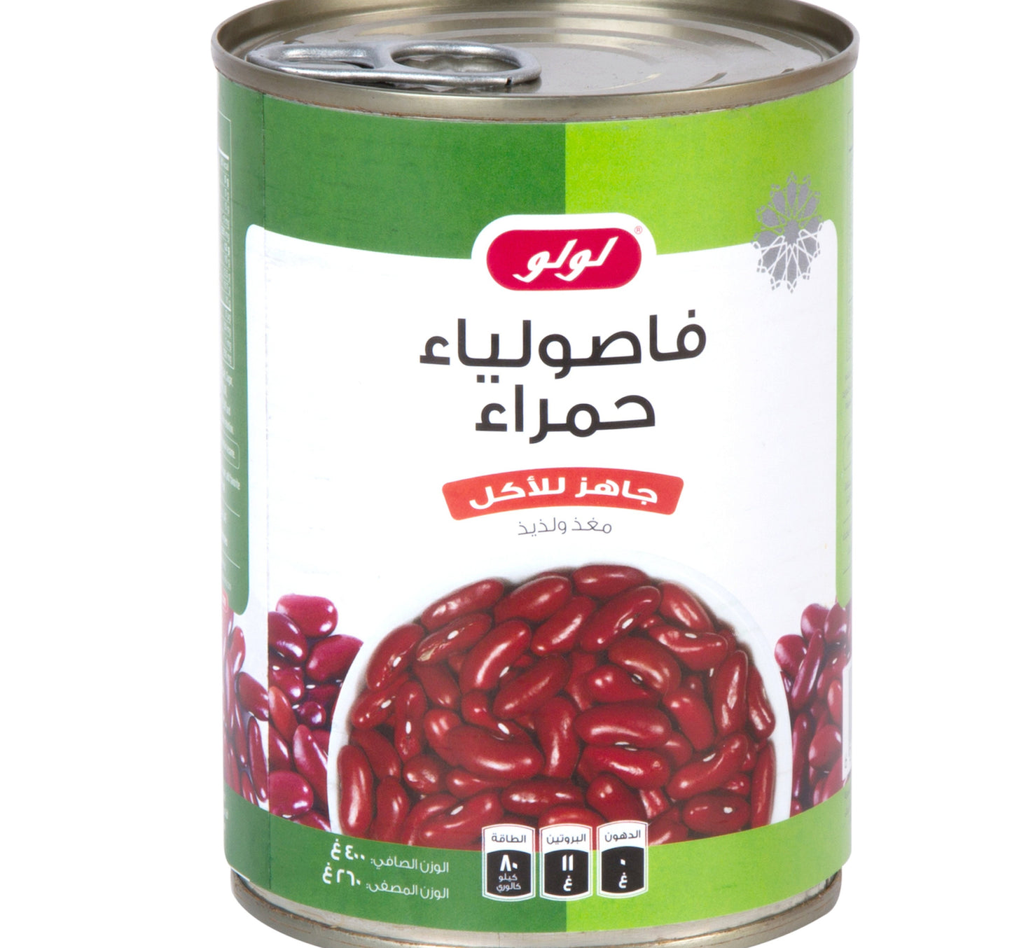 LuLu Red Kidney Beans 400 g