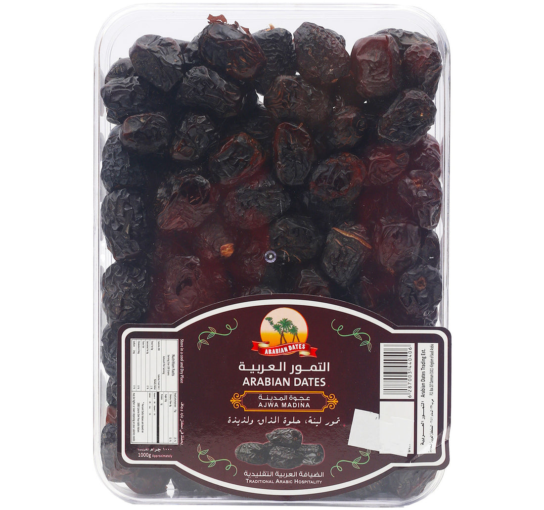 Arabian Dates Ajwa Madina 1 kg