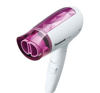 Panasonic Hair Dryer EH-ND21 1200W