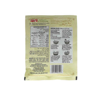 Mama Sita's Tamarind Seasoning Mix 50 g