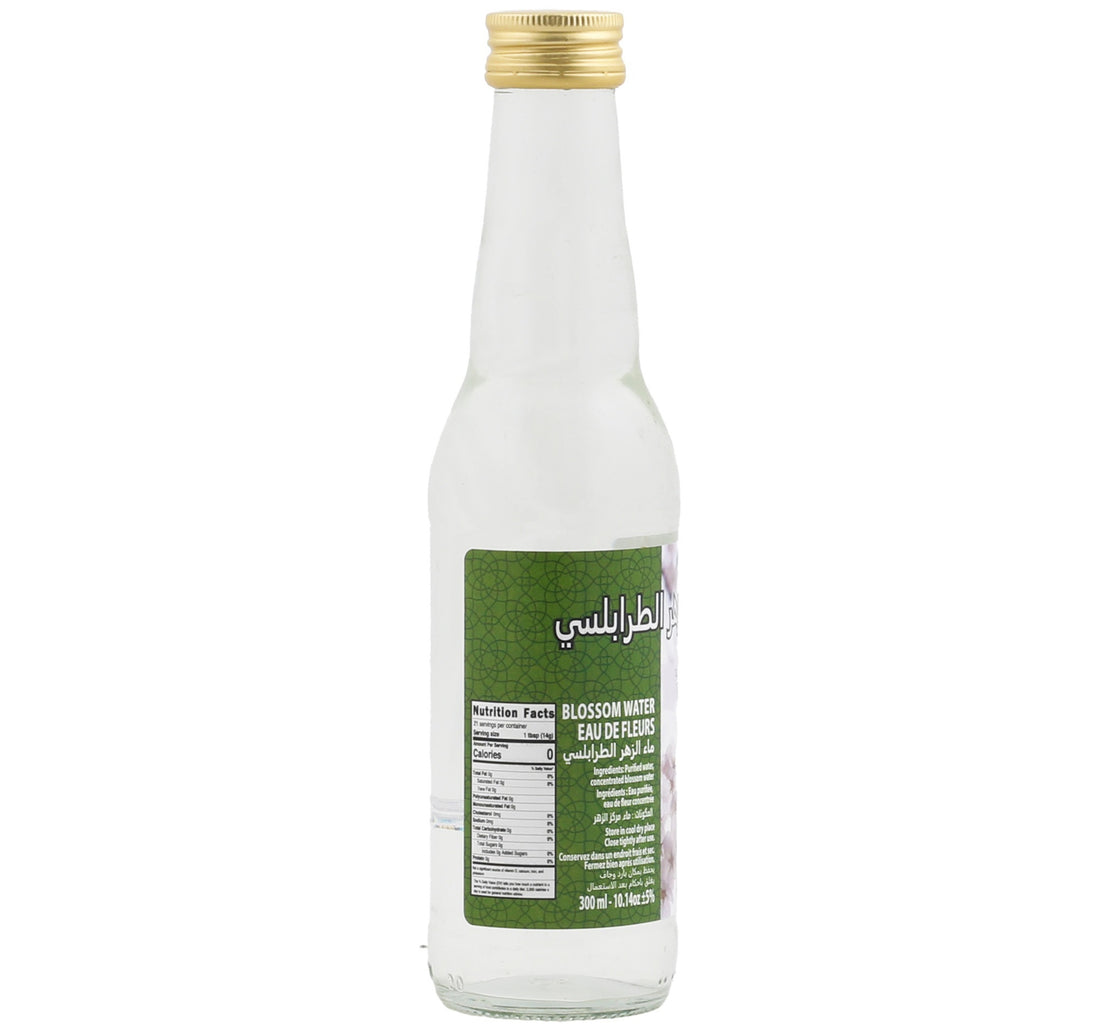 Khudari Blossom Water 300 ml