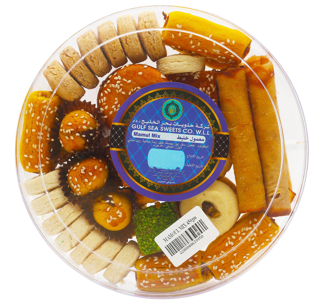 مزيج معمول بحر الخليج 450 جم