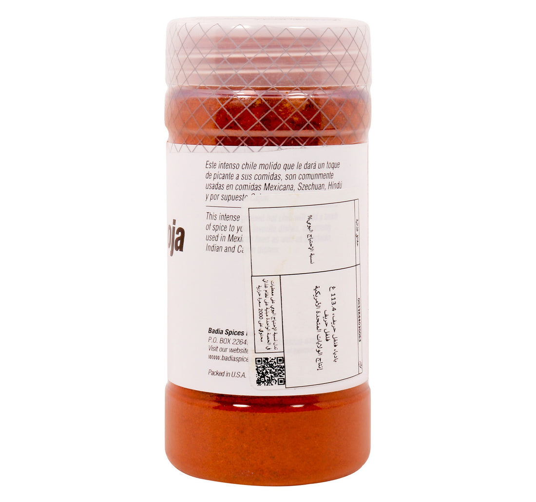 Badia Pimienta Roja Cayenne Pepper 113.4 g