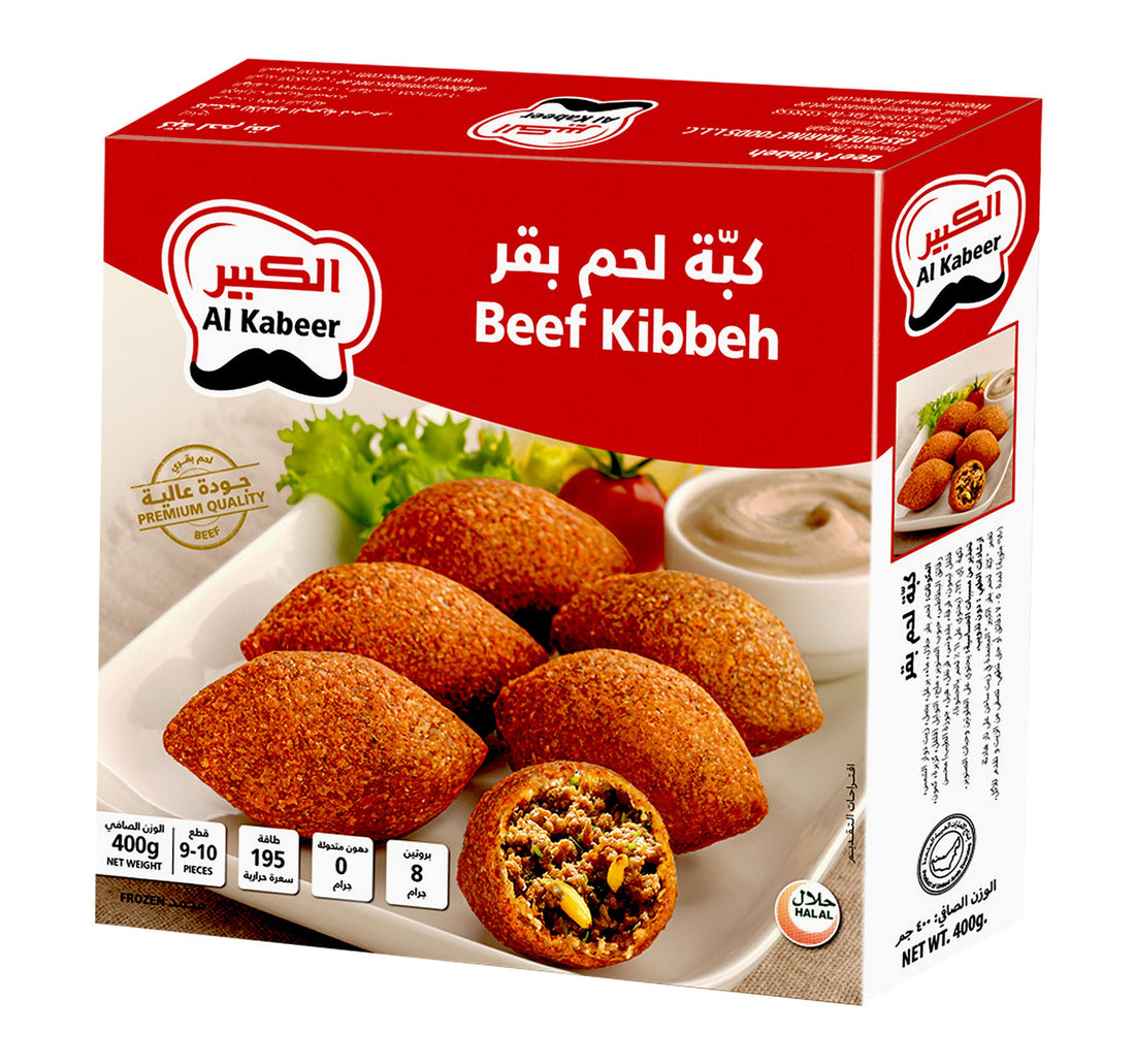 Al Kabeer Frozen Beef Kibbeh 400 g