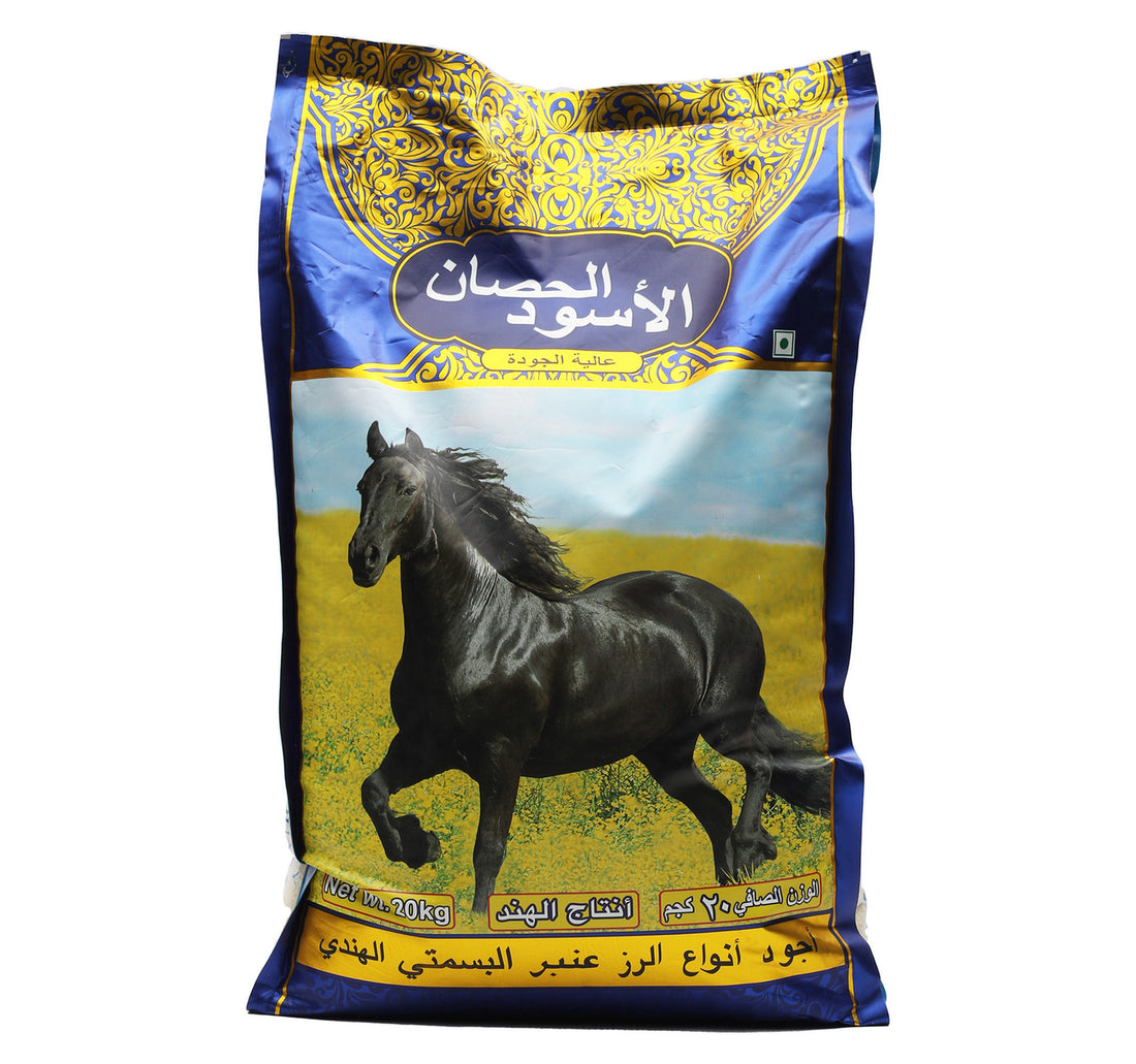 أرز بسمتي بلاك هورس 20 كجم