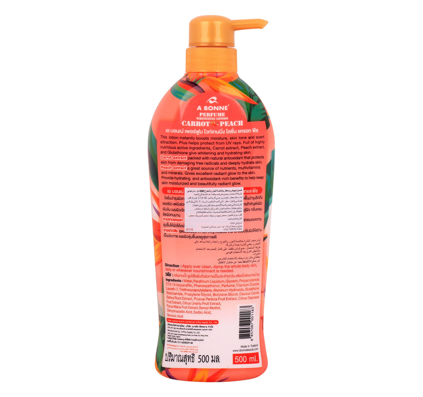 A Bonne Carrot & Peach Perfume Whitening Lotion 500 ml