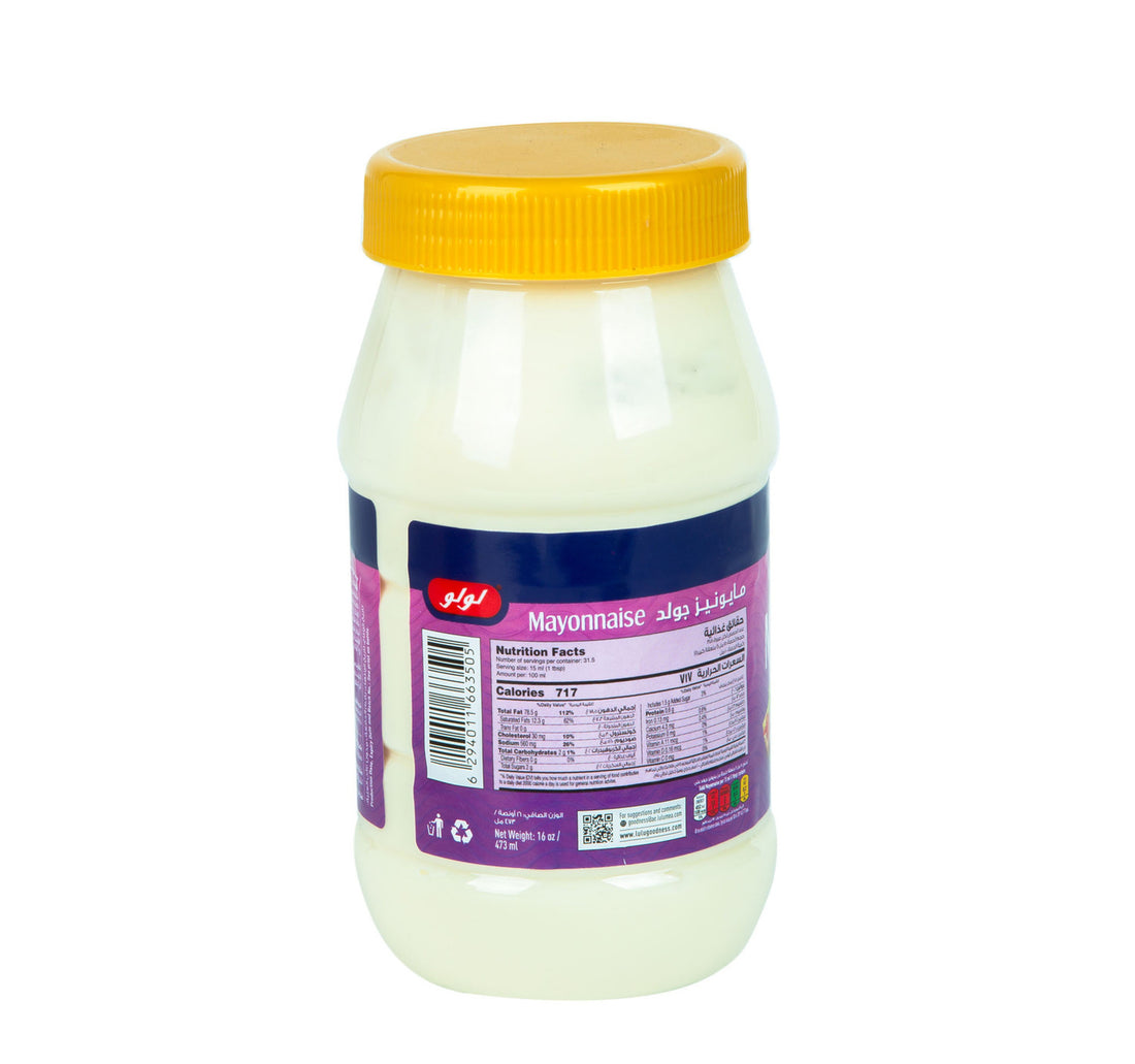 LuLu Gold Mayonnaise 473 ml