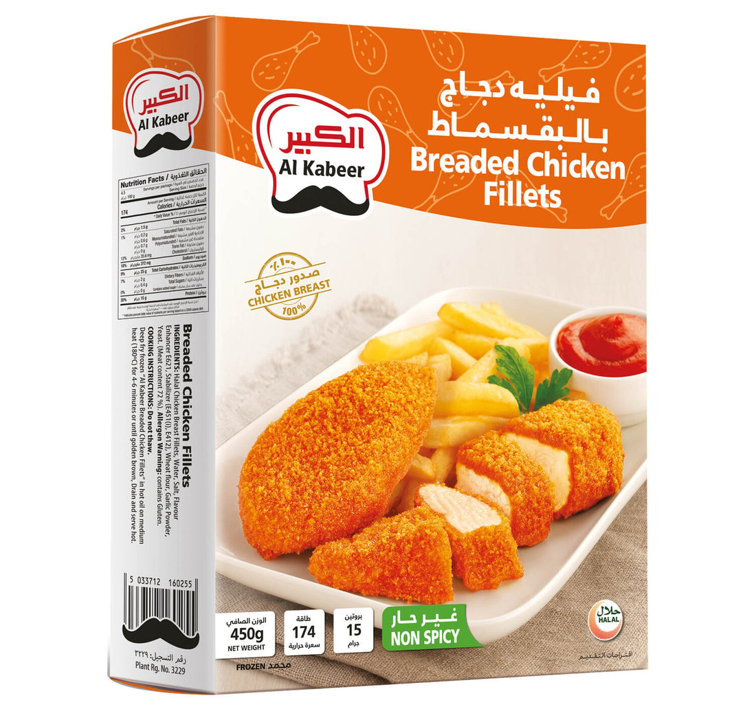 Al Kabeer Breaded Chicken Fillet 450 g