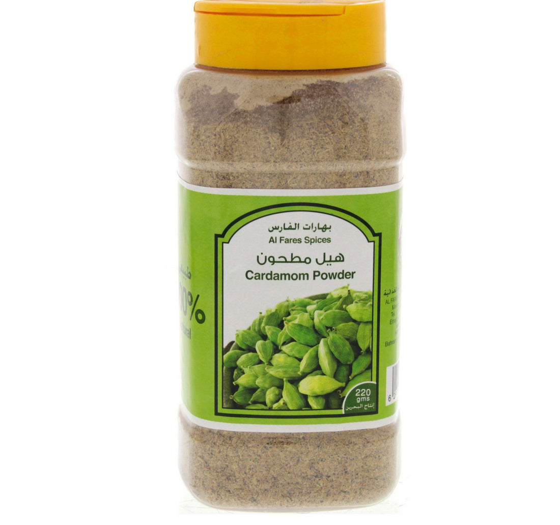 Al Fares Cardamom Powder 220 g