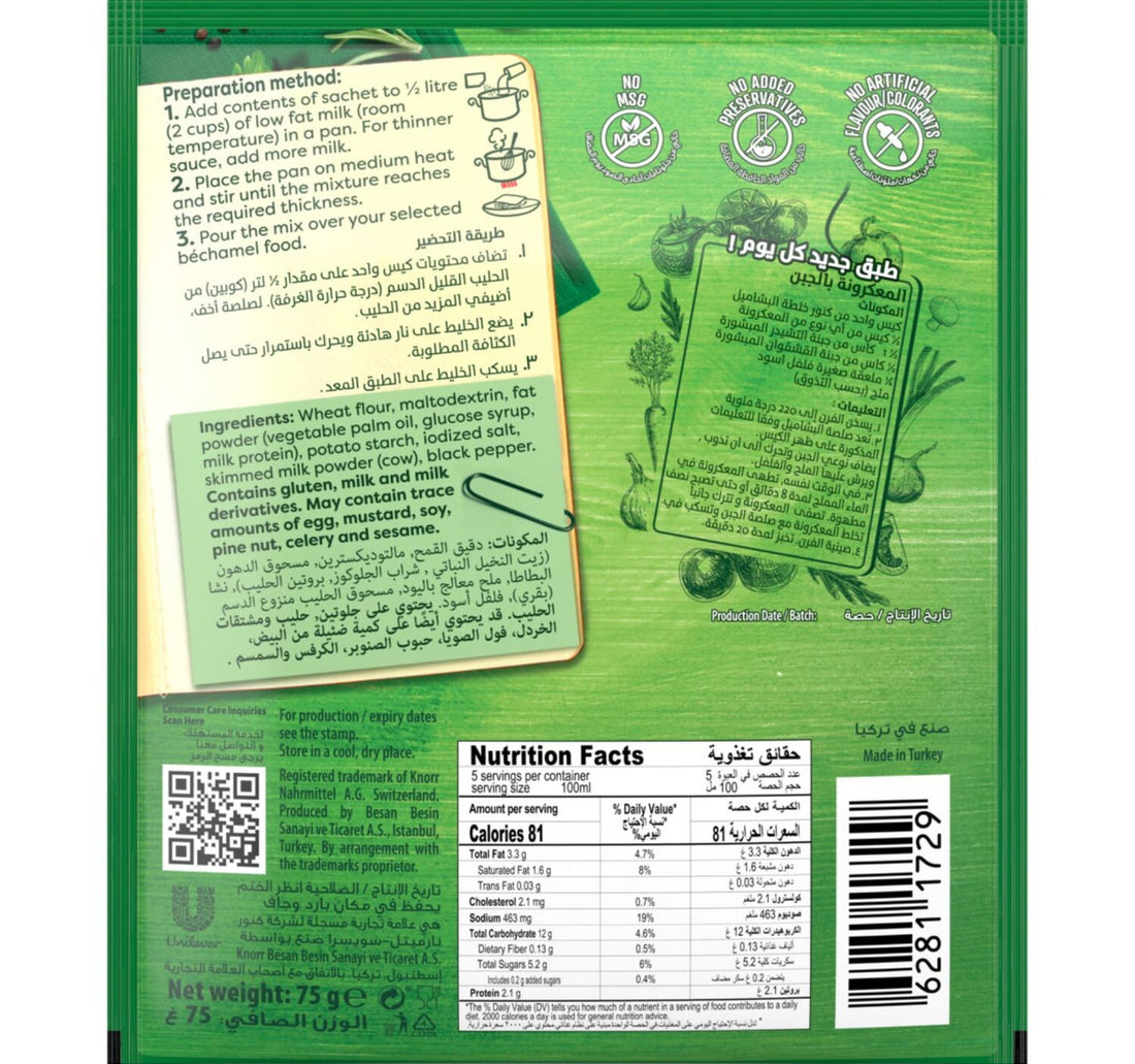 Knorr Bechamel Mix 75 g 2+1