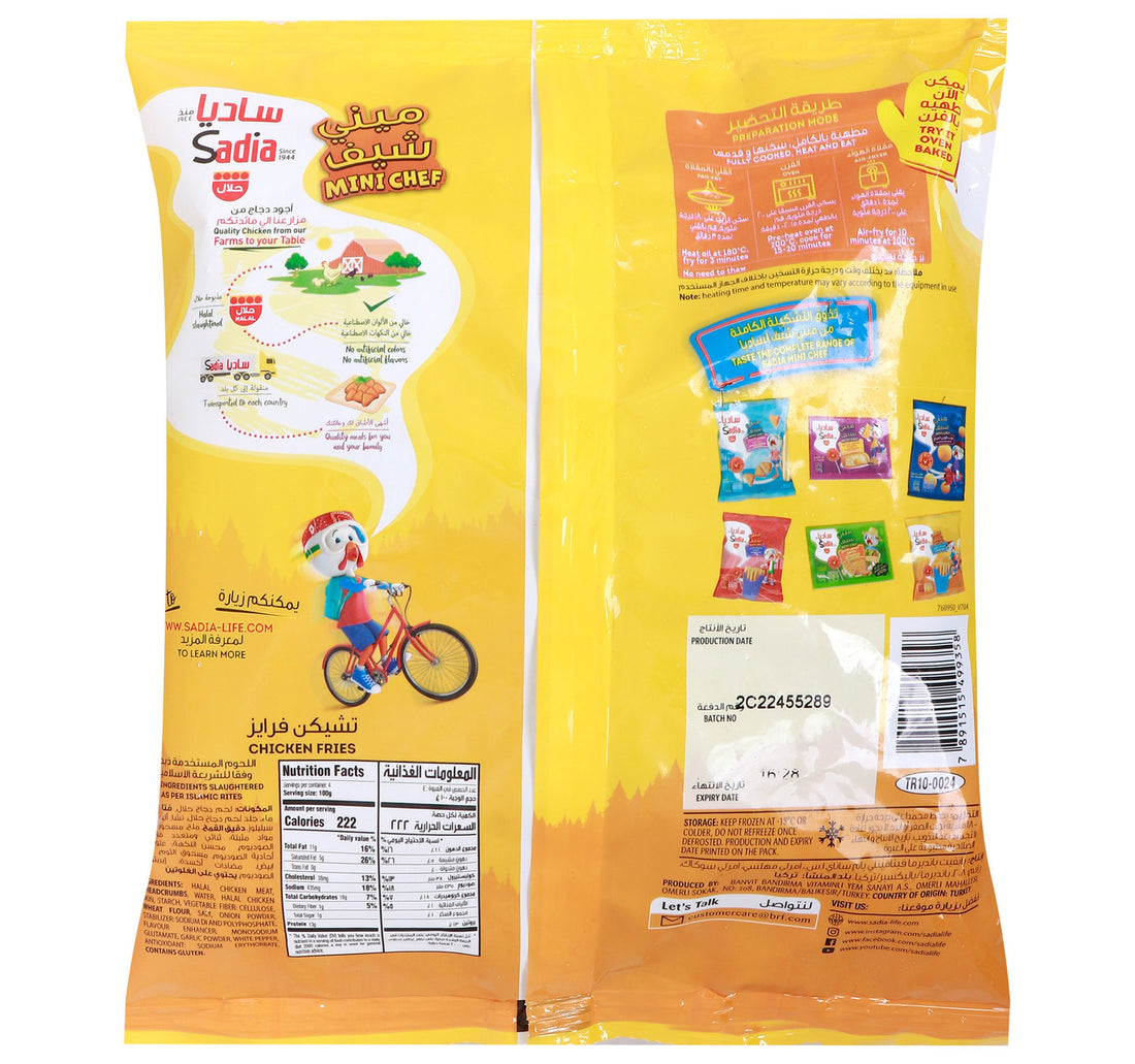 Sadia Mini Chef Chicken Fries 400 g