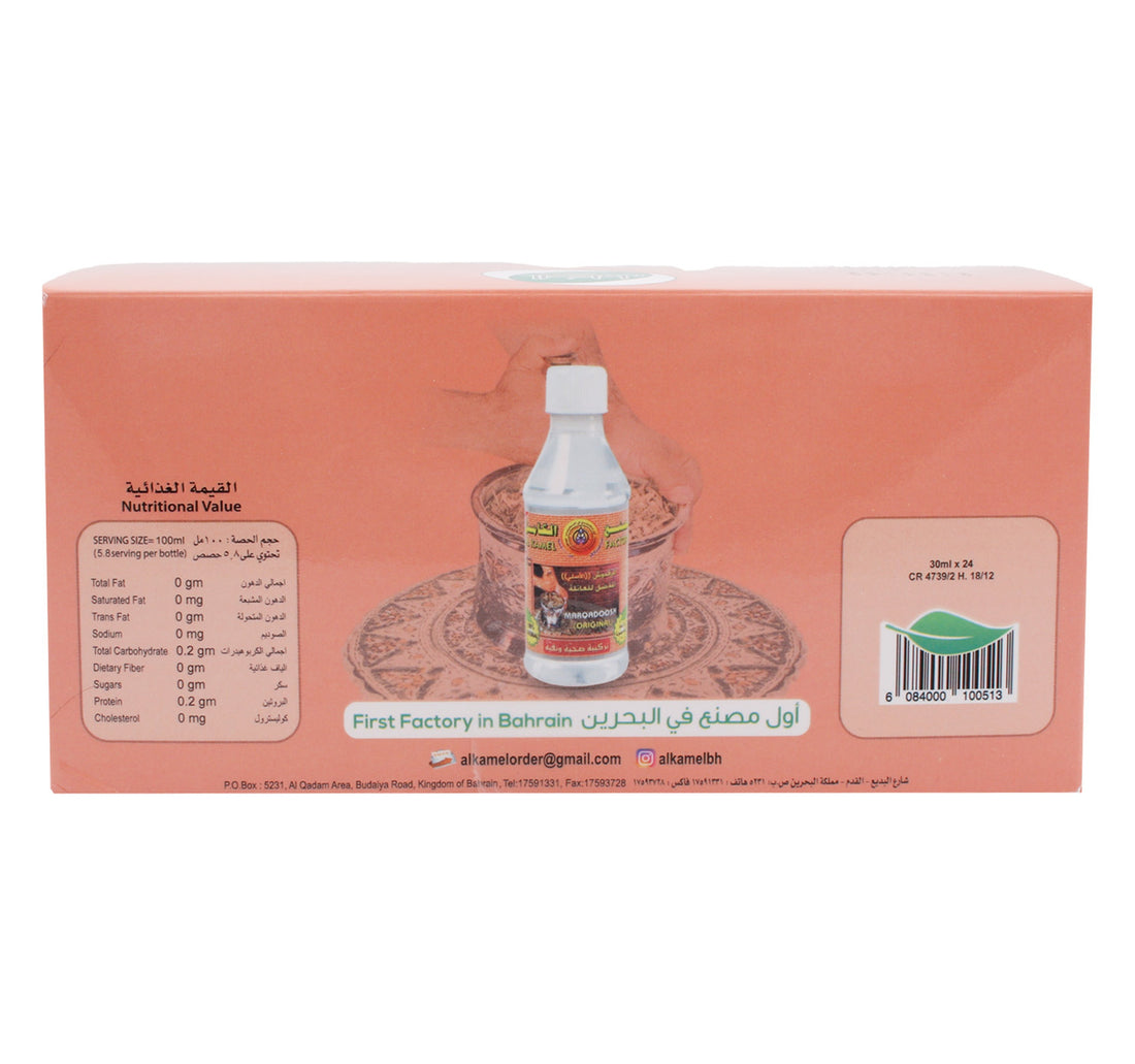 Al Kamel Margadosh Water 24 x 30 ml