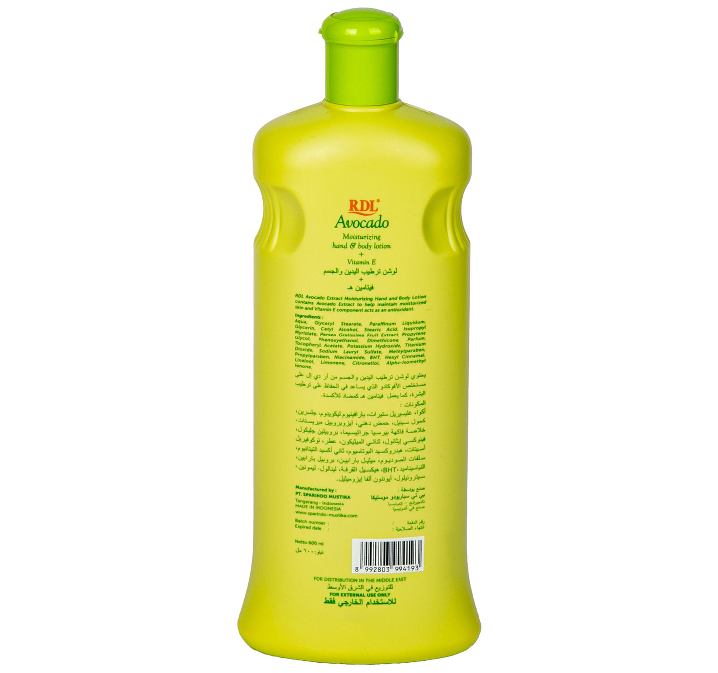 RDL Avocado Extract Moisturizing Hand & Body Lotion 600 ml