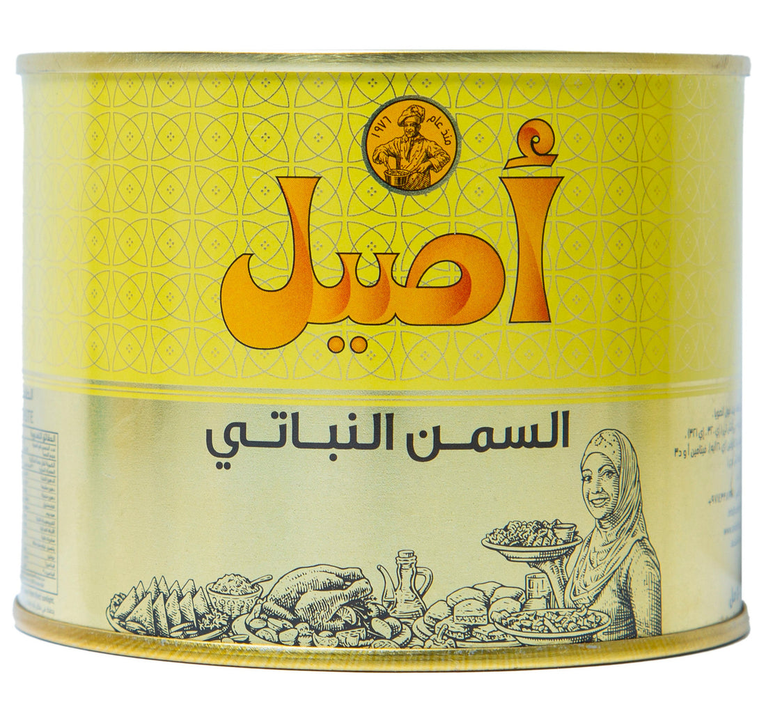 Aseel Vegetable Ghee 500 ml