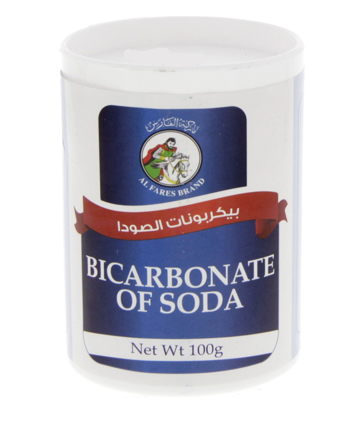 الفارس بيكربونات الصودا 100 غرام