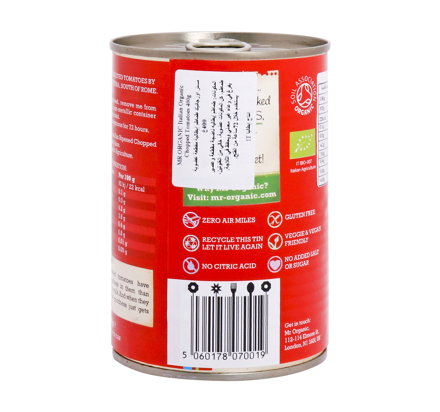 Mr. Organic Italian Organic Chopped Tomatoes 400 g