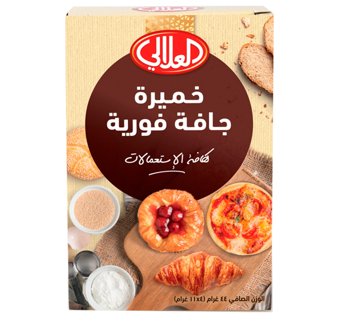 خميرة العلالي الفورية 4 × 11 جم