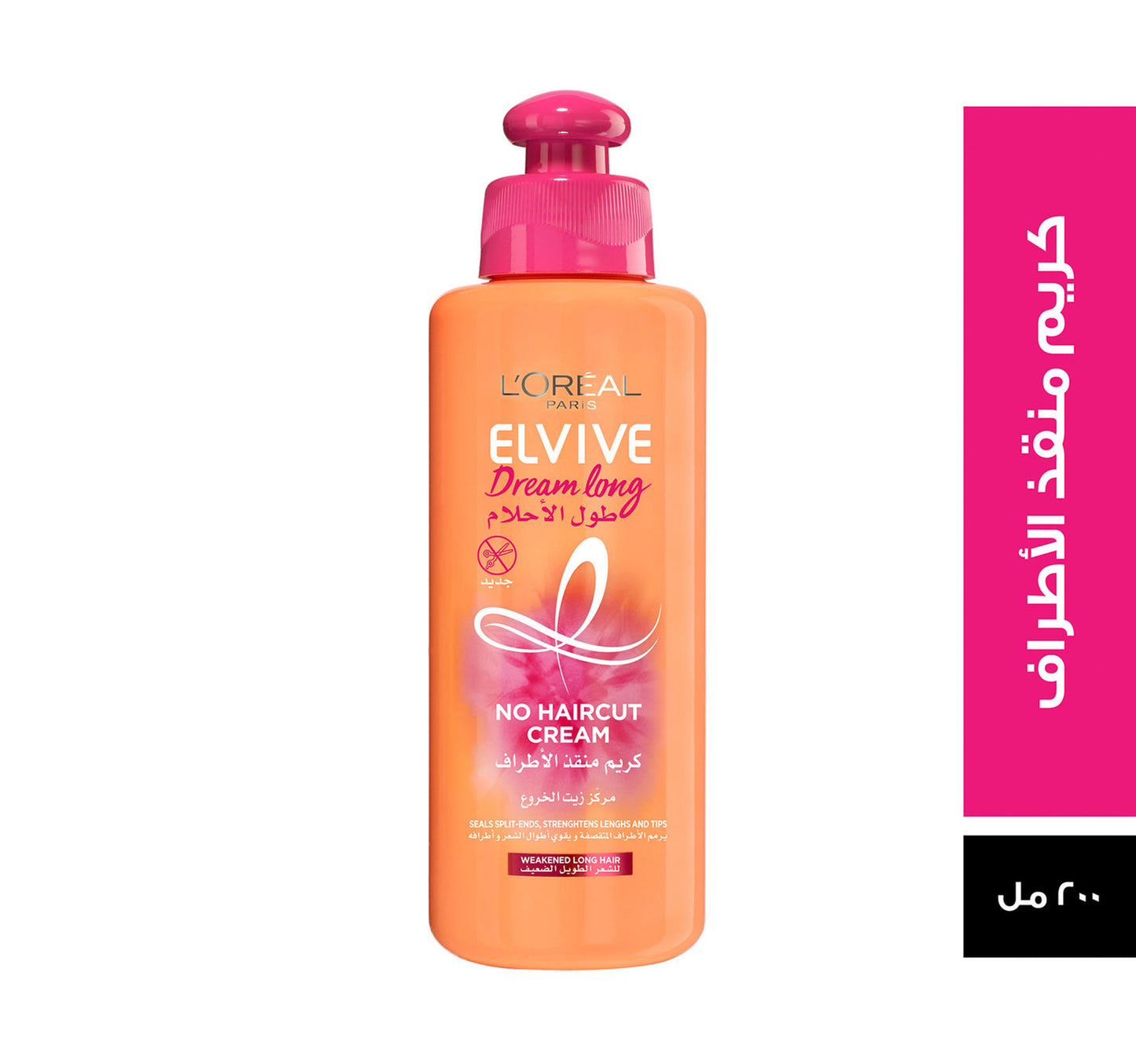 L'Oreal Elvive Dream Long No Haircut Cream 200 ml