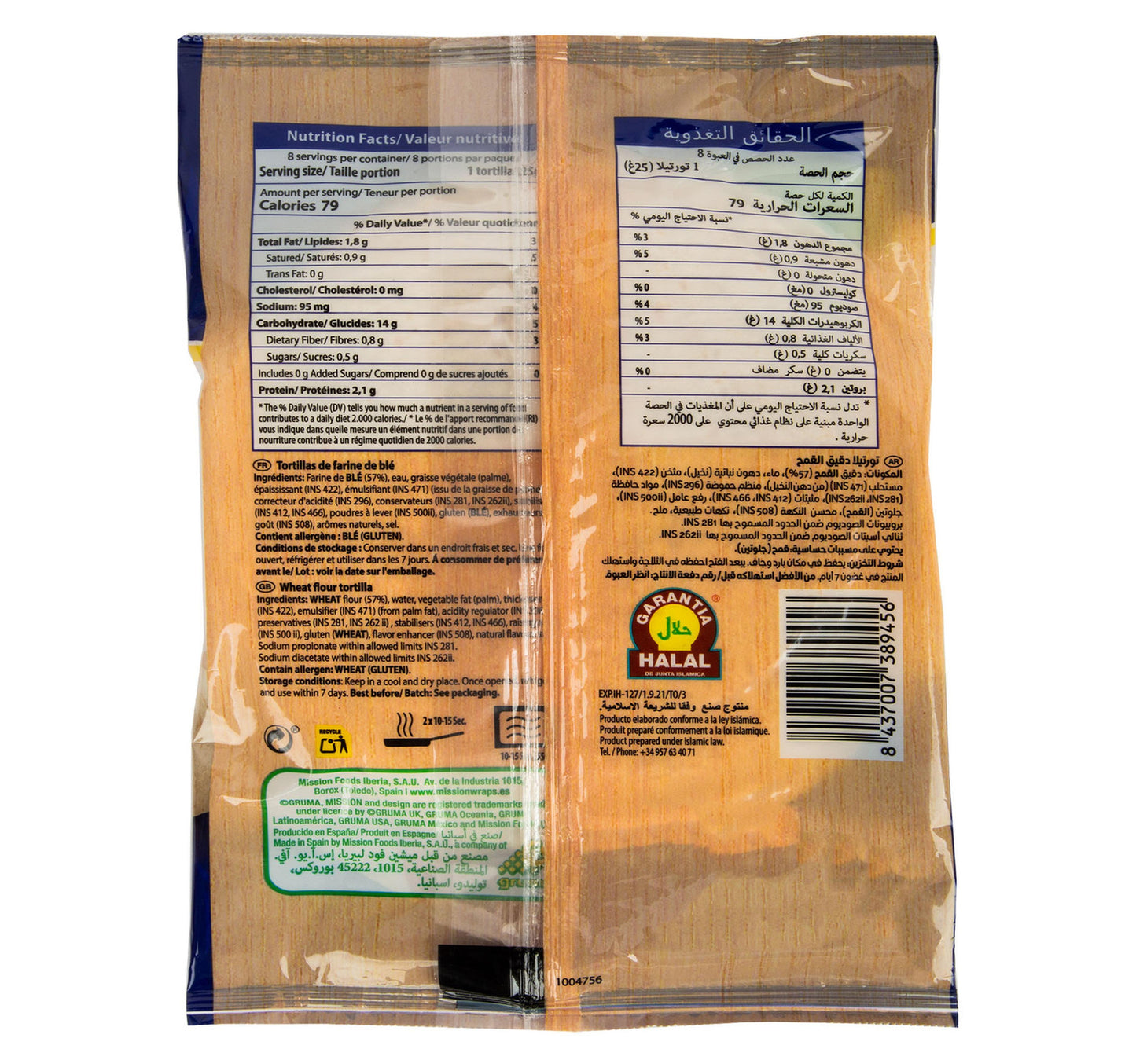 Mission Original Tortilla Wraps Medium 8 pcs 200 g
