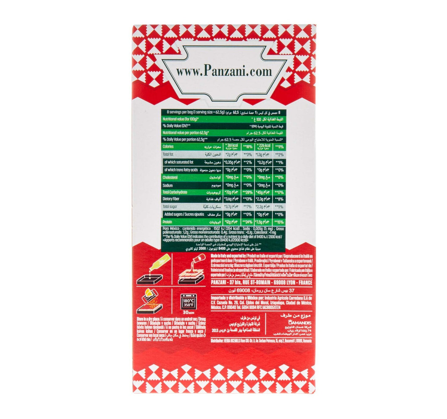 Panzani Lasagne Pasta 500 g