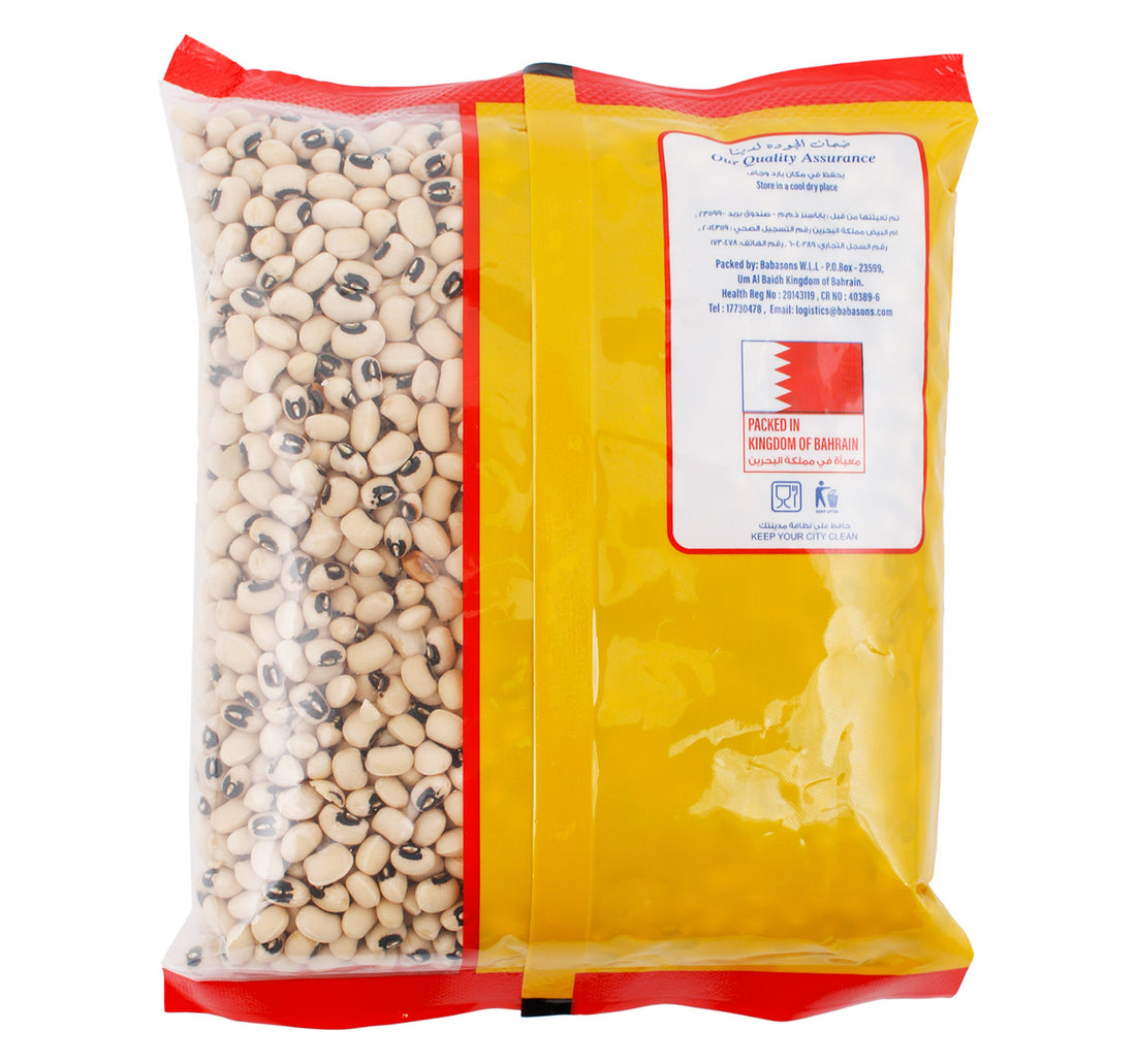 Gold Black Eye Beans 500 g