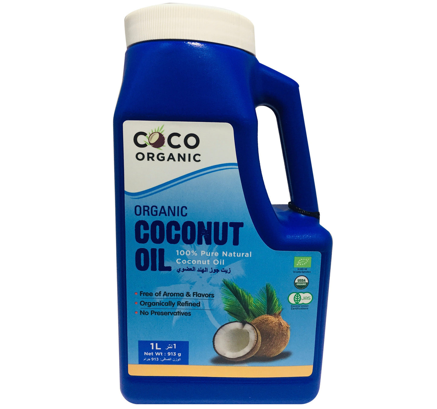 Coco Organic Coconut Oil 1 Litre